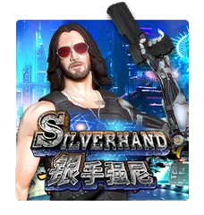 Silver Hand